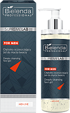 Głęboko oczyszczający żel do mycia twarzy dla mężczyzn - Bielenda Professional SupremeLab For Men — Zdjęcie N1