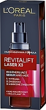 Regenerujące serum anti-age do twarzy - L'Oreal Paris Revitalift Laser X3 — Zdjęcie N7