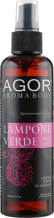 Aromatyczny balsam do ciała - Agor Aroma Body Lampone Verde