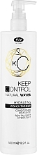 Odżywka nawilżająca do włosów - Lisap Keep Control Hydrating Conditioner — Zdjęcie N1