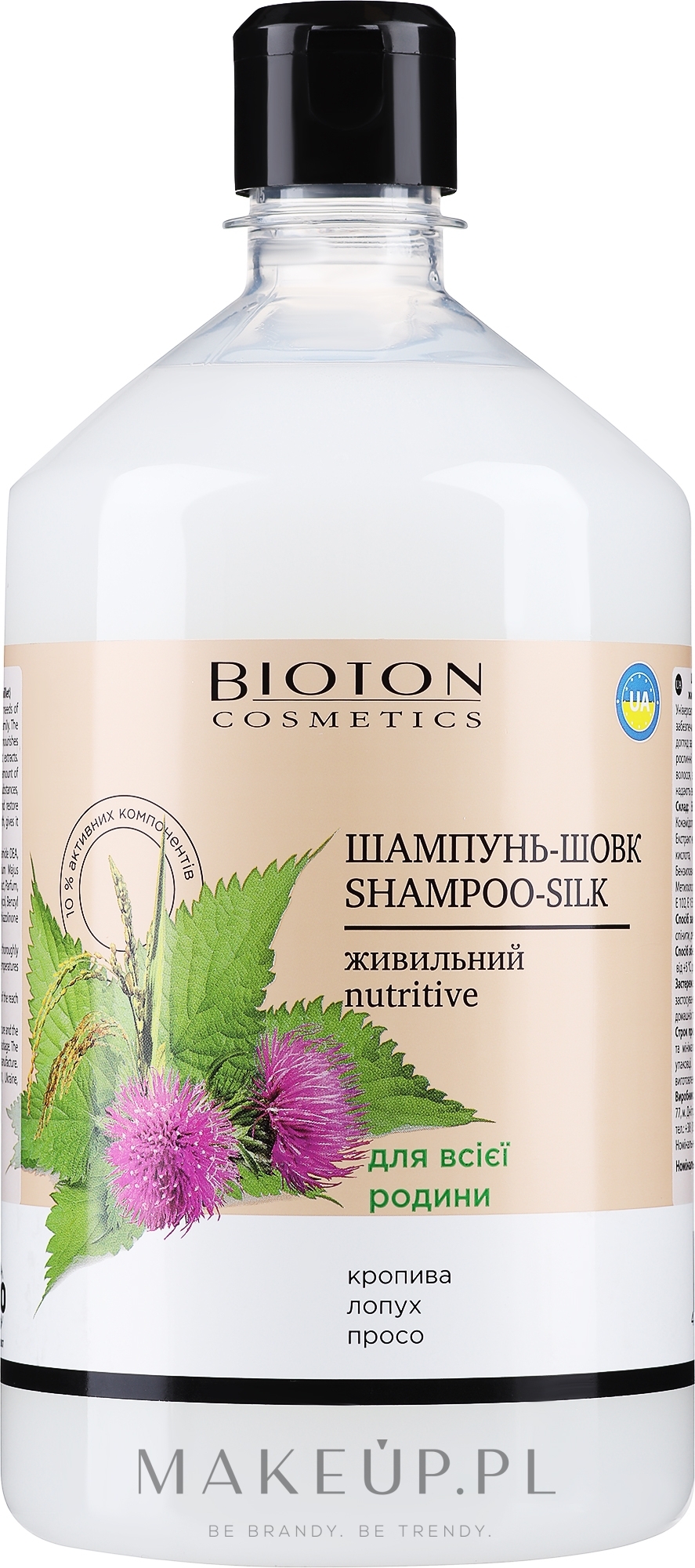 Odżywczy szampon z jedwabiem do włosów - Bioton Cosmetics Shampoo — Zdjęcie 1000 ml