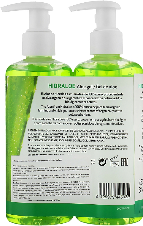 Zestaw - SesDerma Laboratories Hidraloe Pro Aloe Gel (gel/2x250ml) — Zdjęcie N2