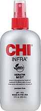 Kup Keratyna w mgiełce nawilżająca i wzmacniająca włosy - CHI Keratin Mist