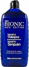 Kup Szampon dla mężczyzn - Kabuto Katana ProBionic Men Shampoo