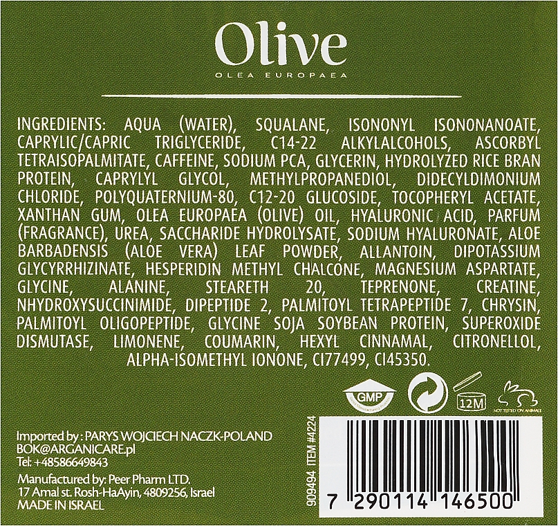 Przeciwzmarszczkowy krem pod oczy - Frulatte Olive Anti-Wrinkle Eye Cream — Zdjęcie N3