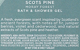 Noble Isle "Forest Bathing" Scots Pine + Pinewood - Zestaw (sh/gel/250ml + candle/200g) — Zdjęcie N3