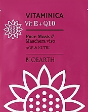 Celulozowa maseczka odmładzająca do skóry suchej i wrażliwej - Bioearth Vitaminica Single Sheet Face Mask Vit E + Q10 — Zdjęcie N1