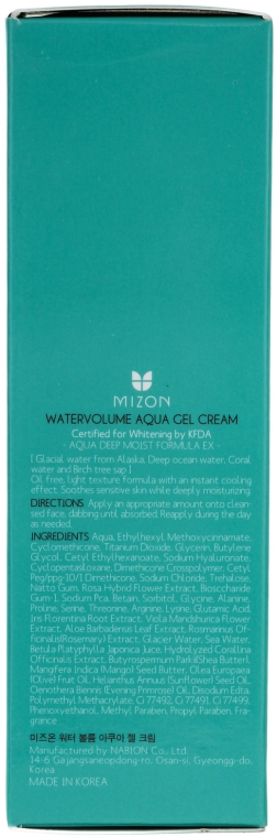 Ultranawilżający żelowy krem - Mizon Water Volume Aqua Gel Cream — Zdjęcie N2