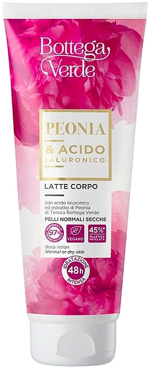 Balsam do ciała z ekstraktem z piwonii - Bottega Verde Peonia & Acido Ialuronico Body Lotion — Zdjęcie N1