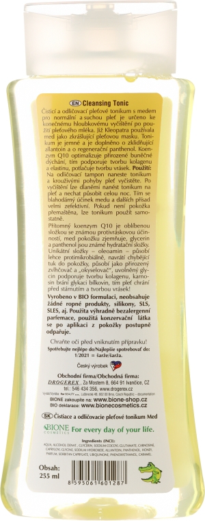 Tonik do twarzy z mleczkiem pszczelim i koenzymem Q10 - Bione Cosmetics Honey + Q10 Tonic — Zdjęcie N2
