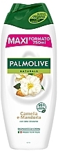 Kup Kremowy żel pod prysznic - Palmolive Naturals Camelia&Mandoria Shower Cream 