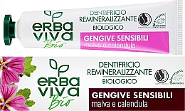Kup Pasta do zębów do wrażliwych dziąseł Malwa i nagietek - Erba Viva Bio Toothpaste Sensitive Gums