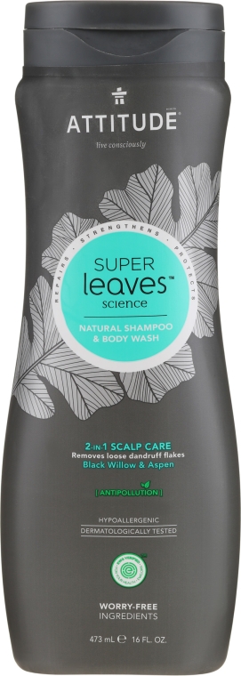 Naturalny szampon i żel pod prysznic dla mężczyzn - Attitude Super Leaves Natural Shampoo & Body Wash 2-In-1 Scalp Care — Zdjęcie N1