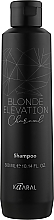 Kup Szampon do włosów z czarnym węglem - Kaaral Blonde Elevation Charcoal Shampoo