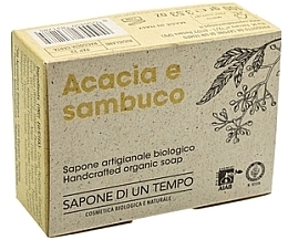 Organiczne mydło w kostce Akacja i czarny bez - Sapone Di Un Tempo Organic Soap Acacia And Elder — Zdjęcie N2