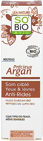 Przeciwzmarszczkowy krem pod oczy i usta z olejem arganowym i peptydami łubinowymi - So'Bio Etic Argan Anti-Rides Cream — Zdjęcie N1