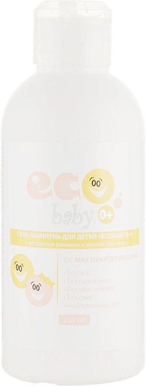 Szampon dla dzieci z ekstraktem z rumianku i olejkiem z pszenicy Eco baby 0+ - Acme Color Gel-shampun children Eco baby 0+ — Zdjęcie N2