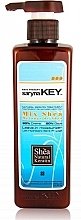 Kup Shea Mix (80% krem, 20% żel rzeźbiący) - Saryna Key Curl Control Mix Shea (próbka)