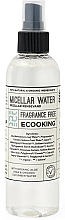 Kup Organiczna woda micelarna do demakijażu twarzy - Ecooking Micellar Water Fragrance Free