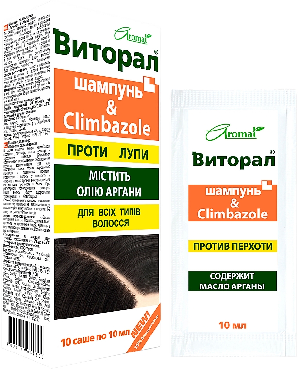 Szampon przeciwłupieżowy z olejem arganowym - Aromat