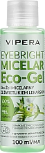 Micelarny eko-żel do demakijażu ze świetlikiem lekarskim - Vipera Eyebright Micellar Eco-Gel — Zdjęcie N1