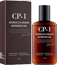 Olej arganowy do włosów	 - Esthetic House CP-1 Morocco Argan Bonding Oil — Zdjęcie N2