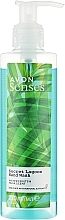 Mydło w płynie do rąk Morska laguna - Avon Senses Hand Wash — Zdjęcie N1