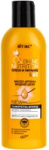 Kup Serum-fluid do wszystkich rodzajów włosów Olej arganowy + płynny jedwab - Vitex Shine Nutrition