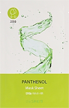 Maseczka w płachcie do twarzy z pantenolem - The Saem Bio Solution Moisturizing Panthenol Mask Sheet — Zdjęcie N1