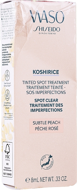 PRZECENA! Korektor do twarzy przeciw niedoskonałościom - Shiseido Waso Koshirice Tinted Spot Treatment * — Zdjęcie N1