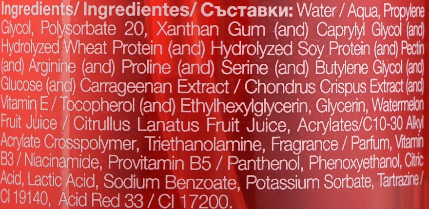 Nawilżający żel do twarzy i ciała Arbuz - Revuele Moisturizing Gel 99% Watermelon — Zdjęcie N2