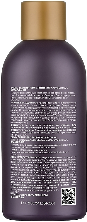 Emulsja utleniająca 3% - Demira Professional Acti-Vol Cream — Zdjęcie N2