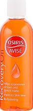 Regenerujący olejek do twarzy - Xpel Marketing Ltd Osiris Avise Recovery Oil — Zdjęcie N2