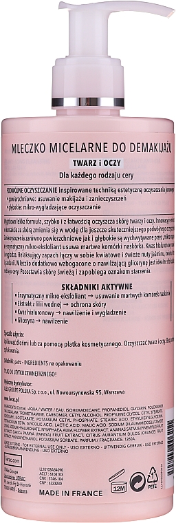 Mleczko micelarne do demakijażu do twarzy i oczu - Lierac — Zdjęcie N4