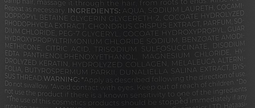Naprawczy szampon do włosów - Hadat Cosmetics Hydro Intensive Repair Shampoo — Zdjęcie N6