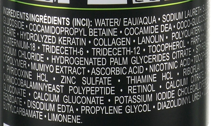 PRZECENA! Szampon witaminizujący włosy Multiwitaminy + Mumio - Pharma Group Laboratories Multivitamin + Moomiyo * — Zdjęcie N5