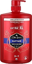 Kup Szampon-żel pod prysznic 3 w 1 - Old Spice Captain Shower Gel + Shampoo 3 in 1