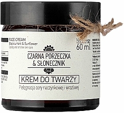 Zestaw - Nova Kosmetyki Czarna Porzeczka & Słonecznik Comprehensive Capillaries And Sensitive Skin Care (f/cr/60ml + eye/cr/30ml + micellar/l/200ml) — Zdjęcie N3
