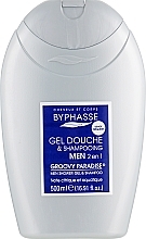 Żel pod prysznic i szampon 2 w 1 dla mężczyzn - Byphasse Men Shower Gel-Shampoo 2in1 Groovy Paradise — Zdjęcie N1