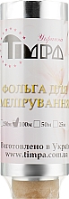 Kup Folia aluminiowa do koloryzacji włosów, 0,12 x 25 m, 14 µm - Timpa Ukraina