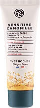 Kojący lekki krem do twarzy - Yves Rocher Sensitive Camomille The Soothing Light Cream — Zdjęcie N1