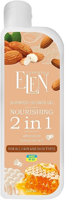 Odżywczy szampon-żel pod prysznic 2 w 1 - Elen Cosmetics Shampoo-Shower Gel Nourishing 2 In 1 — Zdjęcie N1