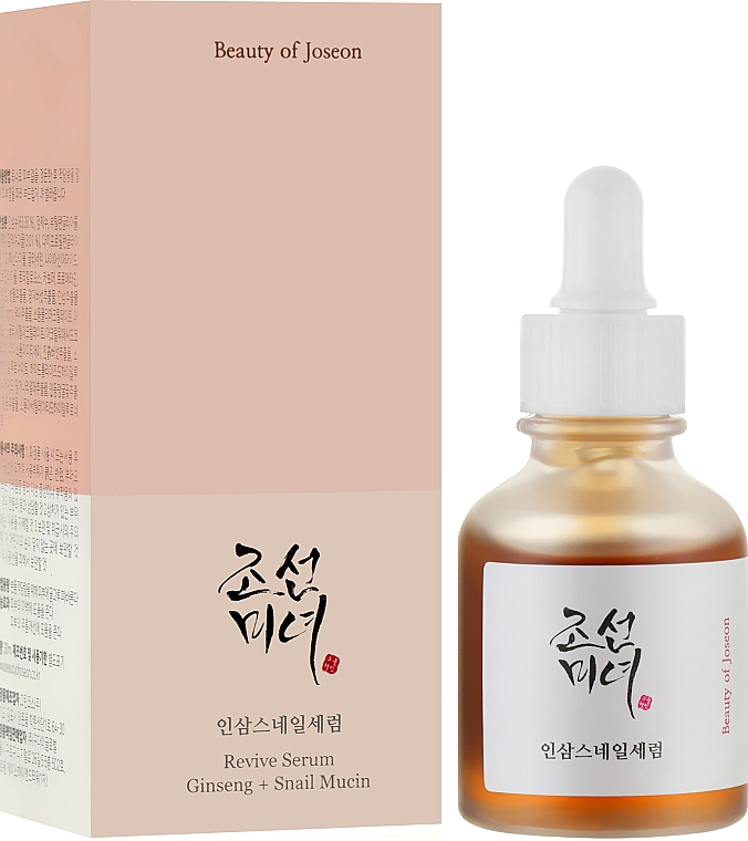 Serum do twarzy - Beauty of Joseon Revive Serum — Zdjęcie N2
