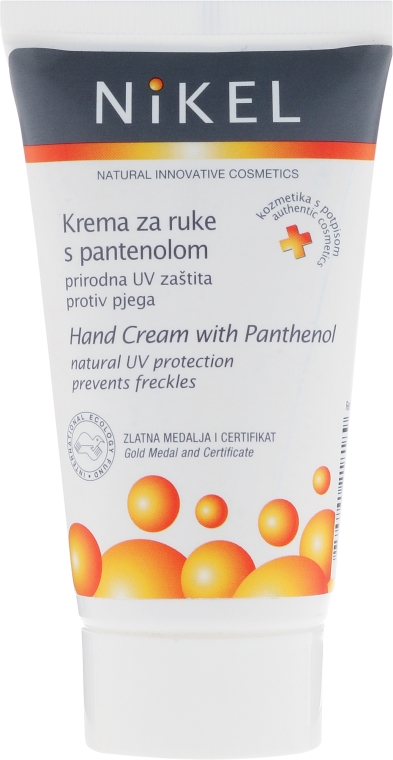 Regenerujący krem do rąk z pantenolem - Nikel Hand Cream With Panthenol