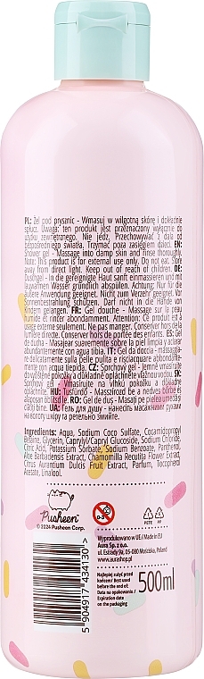 Żel pod prysznic o zapachu lodów malinowych - Aura Cosmetics Pusheen Shower Gel Raspberry Ice-Cream Acent — Zdjęcie N2