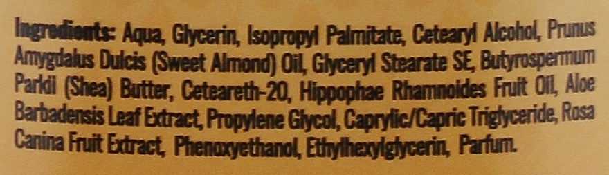 Balsam do ciała z olejem z rokitnika - GlySkinCare Organic Seaberry Oil Body Lotion — Zdjęcie N2