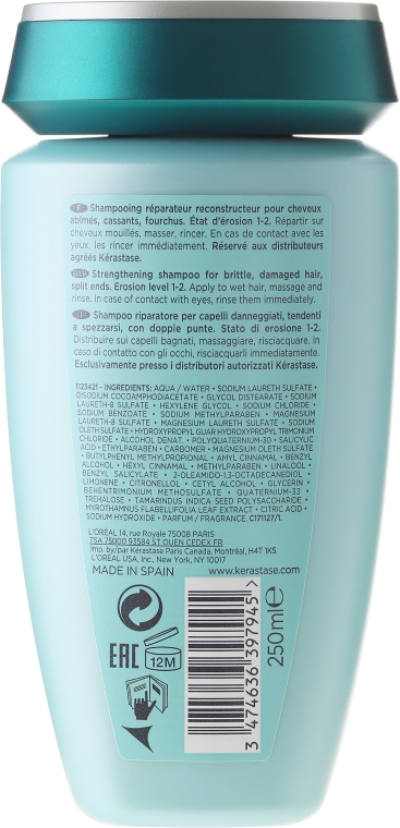 Kąpiel wzmacniająca 1-2 do włosów osłabionych, łamliwych i z rozdwojonymi końcówkami - Kérastase Bain Force Architecte Strenghtening Shampoo — Zdjęcie N2
