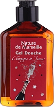 Zestaw - Nature de Marseille Szampan i truskawki (sh/gel 150 ml + h/cr 60 ml + b/balm 100 ml + soap 95 g) — Zdjęcie N4