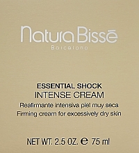 Nawilżający krem przeciwstarzeniowy do cery suchej - Natura Bissé Essential Shock Intense Cream — фото N4