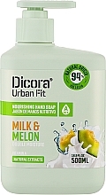 Mydło w płynie do rąk z witaminą A Mleko i melon - Dicora Urban Fit Nourishing Hand Soap Bio Milk & Melon — Zdjęcie N1